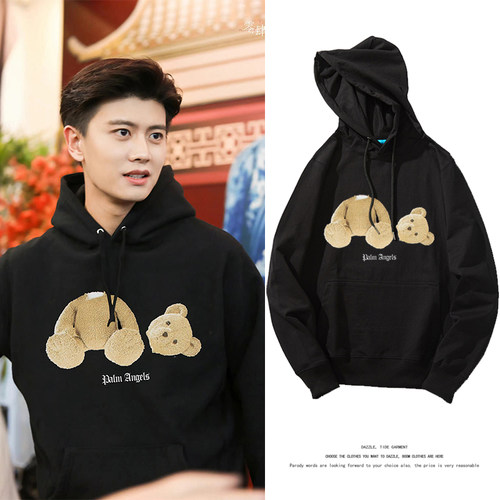 加绒宽松型街头任嘉伦同款断