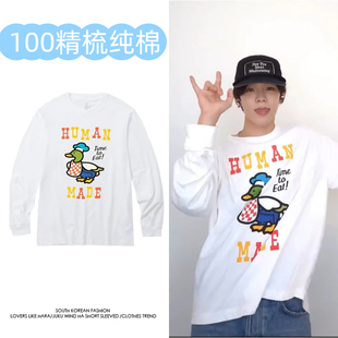 RIIZE拉椅子将太郎同款纯棉卡通长袖t恤女美式宽松白t打底衫衣服