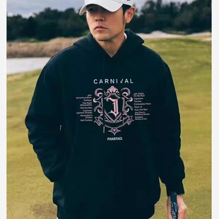 周杰伦嘉年华演唱会同款范特西Carnival周边连帽卫衣应援外套衣服