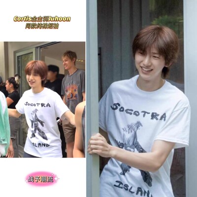 cortis金主训同款白色正