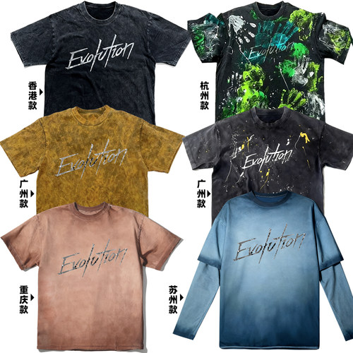 谢霆锋味苏州演唱会反光假两件长袖t恤洗水磨破Evolution短袖卫衣