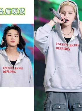 hoshi权顺荣同款灰色标语别针磨破连帽卫衣女韩版宽松春秋季上衣