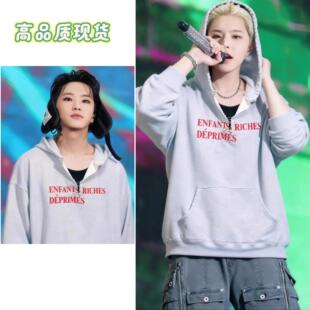 hoshi权顺荣同款灰色标语别针磨破连帽卫衣女韩版宽松春秋季上衣