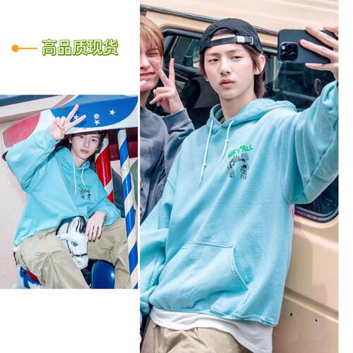 cortis金主训同款连帽卫衣女2025新款湖蓝色秋冬韩系穿搭学生外套