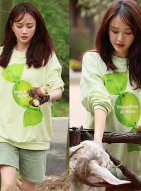 向往的生活陈乔恩同款果绿色糖果印花卫衣女宽松小清新长袖上衣秋