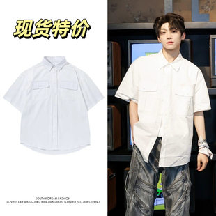 梓渝同款宽松口袋短袖白衬衫男高级感慵懒风休闲衬衣2025夏季新款