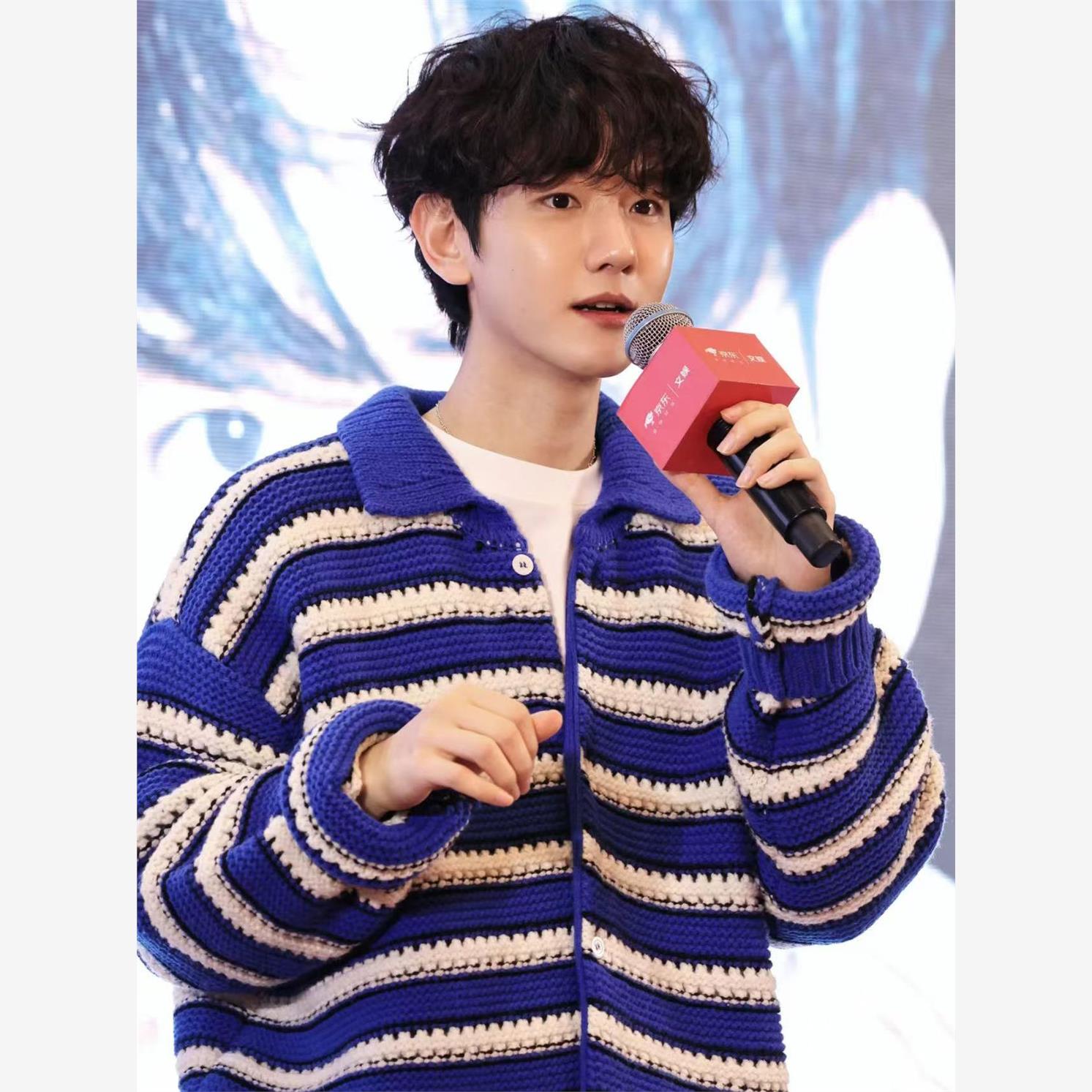 边伯贤同款重磅撞色条纹cleanfit羊毛领开襟针织宽松翻领外套男女