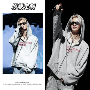 ENHYPEN西村力同款灰色标语别针宽松连帽卫衣女秋季情侣休闲上衣