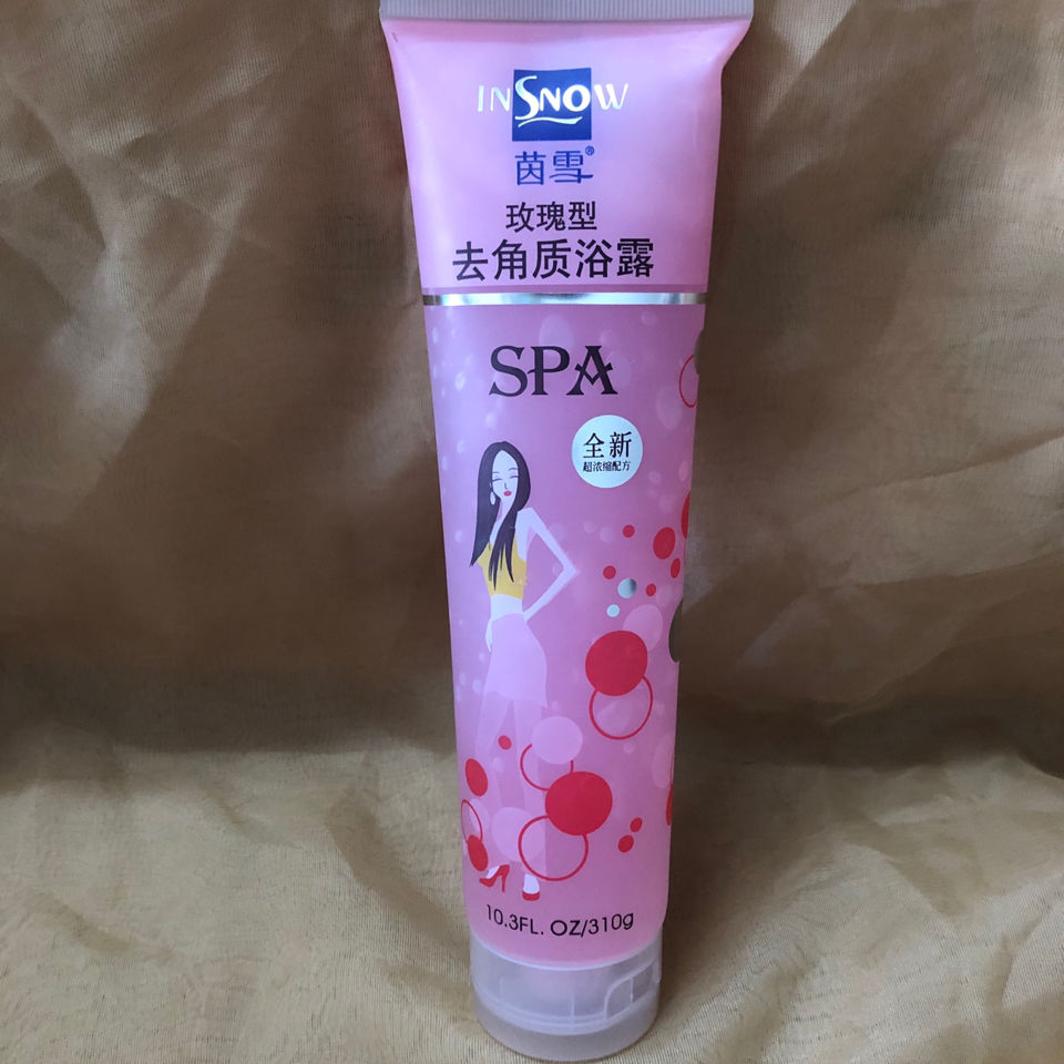 茵雪身体乳(fanlikiki身体乳好用吗) 茵雪身体乳(fanlikiki身体乳好用吗)