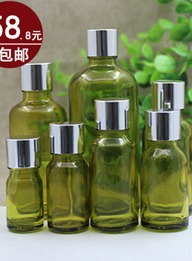 橄榄绿精油瓶空瓶玻璃亮银盖分