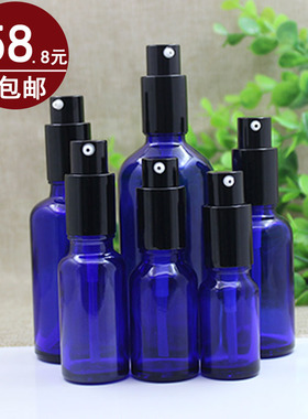蓝色玻璃精油瓶按压黑鸡嘴盖调配