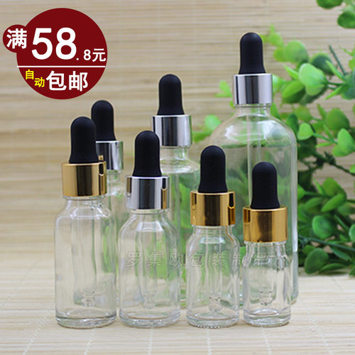 透明玻璃精油瓶精油调配瓶分装