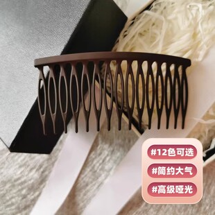 简约光板刘海梳发夹韩国发梳碎发发卡顶夹成人夹子头饰插梳发饰品