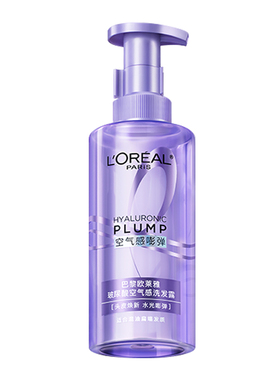 玻尿酸空气感洗发露440ml