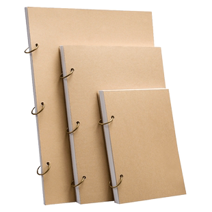 元浩活页马克笔专用纸绘画本美术生专用8k儿童幼儿园涂色马克纸A5涂色马克本漫画初学者a4加厚八开空白画画本