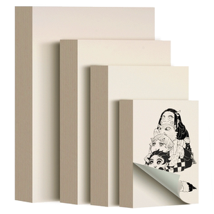 元浩a3漫画肯特纸8k手绘彩铅纸250g绘画纸a4原稿纸4k钢笔画纸加厚马克笔专用纸美术纸白色米色卡纸象牙白卡纸