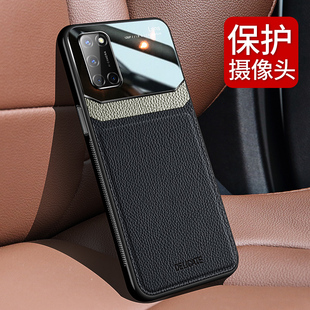 适用oppoa52手机壳A52皮纹保护套OPPO软硅胶全包边A52个性 A52商务皮质外壳创意新 防摔镜头后盖潮牌男女情侣款