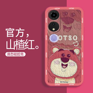 情侣软外壳超薄 男可爱女生新款 适用华为荣耀畅玩40手机壳防摔WDY AN00草莓熊液态硅胶畅玩40C卡通保护套个性