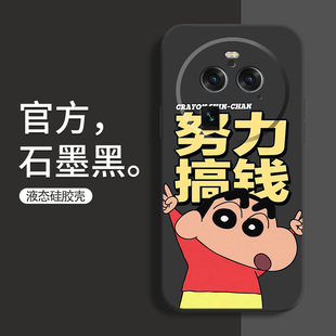 oppofindx6手机壳防摔Find 薄 X6Pro蜡笔小新OPPO卡通保护套FindX6液态硅胶Pro镜头全包边5G潮牌软壳男女新款