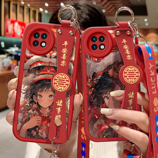 适用华为畅享20手机壳防摔20Plus硅胶软边畅享20Pro可斜挎腕带20SE镜头全包保护套女20E卡通龙年男情侣新年款