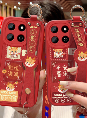 适用华为荣耀畅玩60Plus手机壳ALT-AN00龙年喜庆保护套5G祝福文字可斜挎腕带壳硅胶防摔背带挂绳红色好运新款