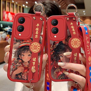 适用vivoy33s手机壳防摔Y33t硅胶软边vivo斜挎腕带Y32T镜头全包y31s保护套女Y30卡通龙年男Y11 5G情侣新年款
