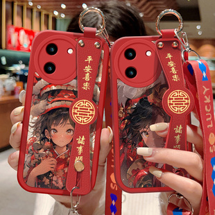 镜头全包边腕带保护套女孩卡通龙年男情侣新年款 硅胶软边vivo可斜挎挂绳Y100 手机壳防摔Y100 适用vivoy100