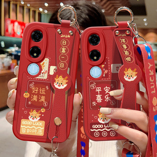 适用华为荣耀畅玩40手机壳40Plus龙年喜庆保护套畅玩40S祝福文字40C斜挎腕带硅胶防摔背带挂绳红色好运新年款