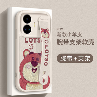 皮纹全包潮男 Neo5SE草莓熊Neo3硅胶软壳Neo2卡通保护套2T腕带支架女新款 适用Realme GTNeo5手机壳防摔真我GT