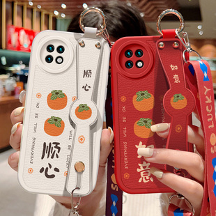 适用华为畅享20手机壳防摔20Plus硅胶软边畅享20Pro可斜挎腕带20SE镜头全包保护套女20e创意文字背带挂绳新款