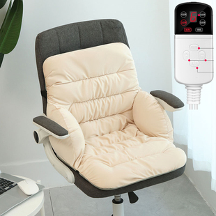 电热椅垫办公室加热坐垫靠背一体座垫插电发热智能电加热可拆洗