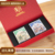 Auspicious Beast Series: Fortune &amp; Friendship Gift Set