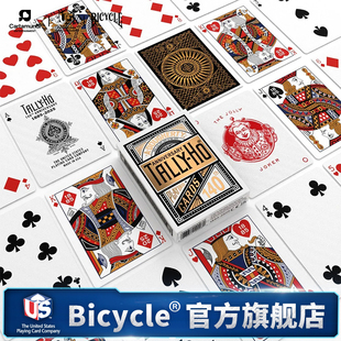 bicycle单车TH花切魔术收藏送礼奢华扑克纸牌TallyHo140周年