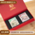 Auspicious Beast Series - Longevity &amp; Prosperity Gift Set