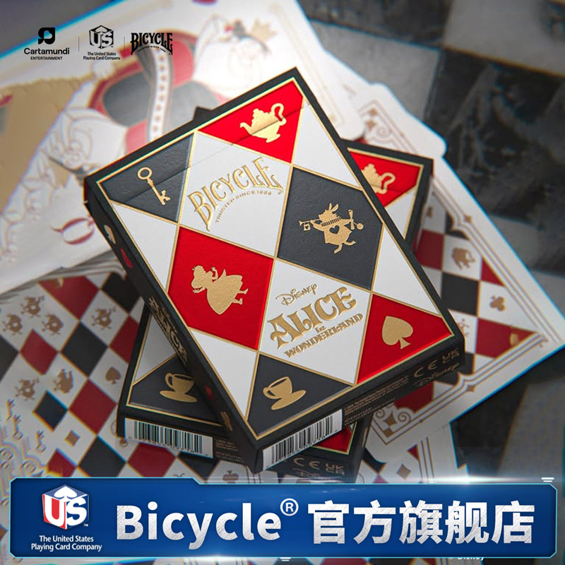 Bicycle迪士尼扑克牌联名周边收藏创意扑克纸牌爱丽丝梦游仙境