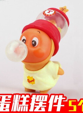 网红卡通蜡烛星空人蛋糕装饰摆件可爱吹泡泡人摆件白色数字蜡烛
