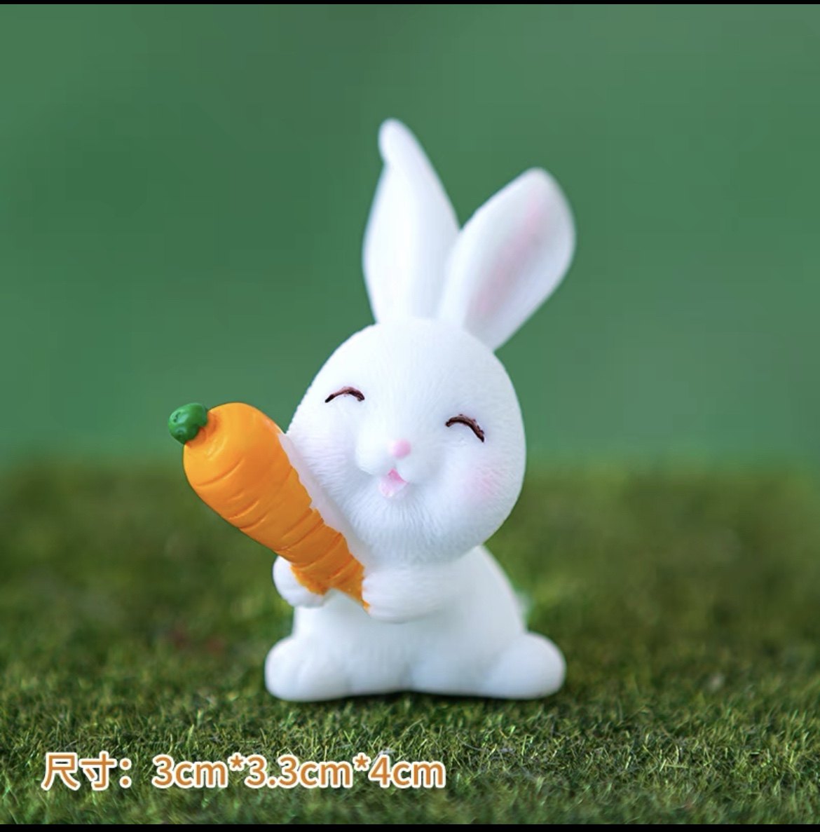 网红森系田园风烘焙蛋糕装饰卡通可爱小兔子摆件胡萝卜竹筐插件,节庆用品/礼品,生肖用品,淘宝优惠券,粉丝福利购,淘宝优惠卷