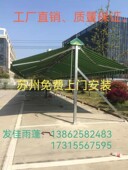 苏州无锡昆山遮阳棚伸缩式 雨棚折叠商铺雨蓬户外阳台铝合金双开雨