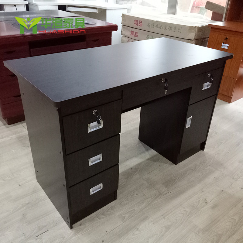 学生书桌1米2电脑台式桌家用办公桌写字台现代经济型多抽屉锁柜子