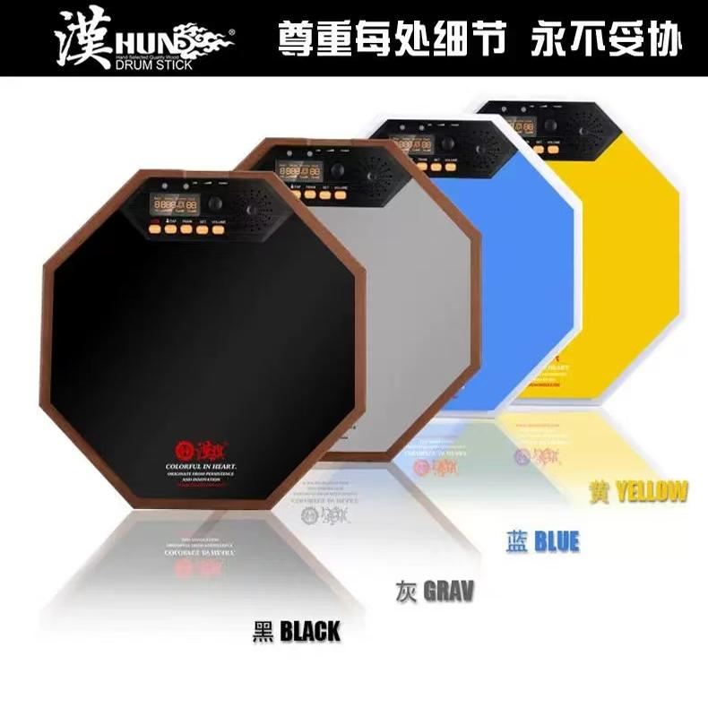 汉旗牌R1节拍器训练机测速12寸哑鼓垫架子鼓打击板套装节奏练习器
