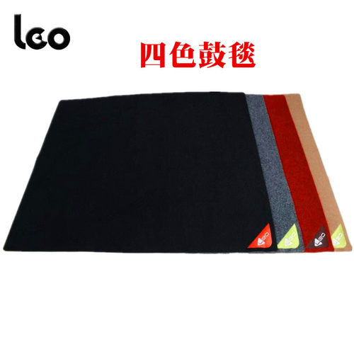 LEO利欧架子鼓鼓毯电子鼓专用地毯防滑防潮减震爵士鼓地垫脚垫