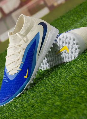 Nike Phantom 6 Academy TF 足球鞋 中端碎钉人造场地耐磨