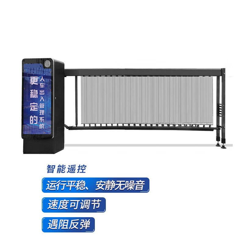 克鲁尼广告道闸一车一杆升降杆3米 智能车牌识别器 单门出/入