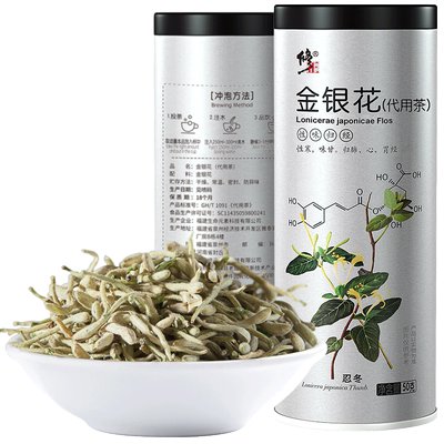 百年修正金银花干货正品50g