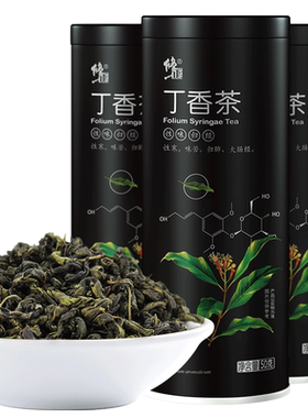 百年修正丁香叶养丁香茶胃茶叶长白山丁香叶茶百结叶150g