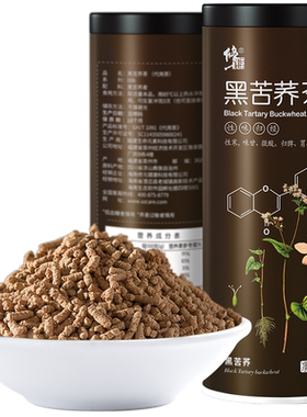 百年修正全株黑苦荞茶四川大凉山