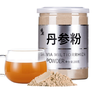 买2送1丹参粉正品泡茶云南非野生特级云南紫丹参片超细粉非中药材