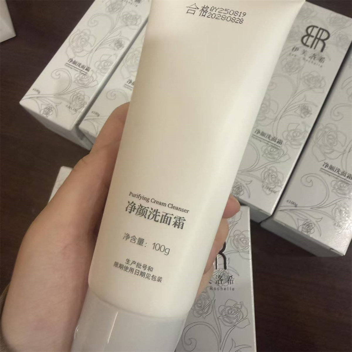 钱章章 院线级纯氨基酸洗面奶 泡沫绵密舒缓不紧绷