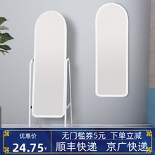 全身镜穿衣镜旋转穿衣镜全身简约落地镜学生宿舍穿衣镜穿衣镜壁挂