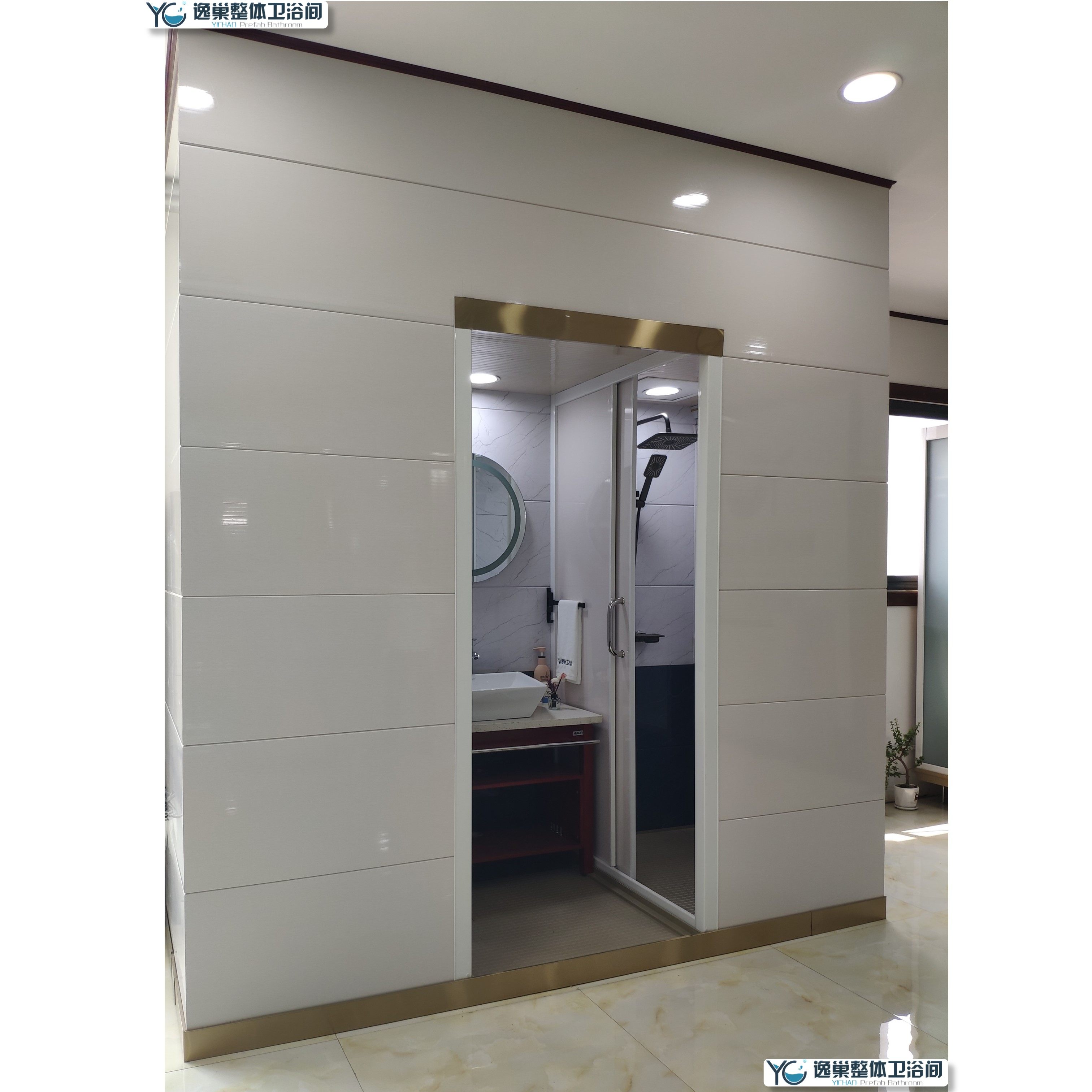 逸巢整体卫浴间卫生间质轻防水